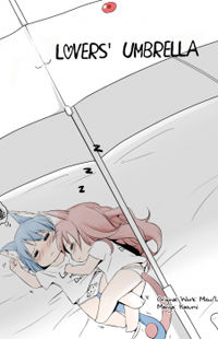 Mahou Shoujo Madoka Magica dj - Lovers' Umbrella